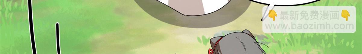 351(1/3)-第351话