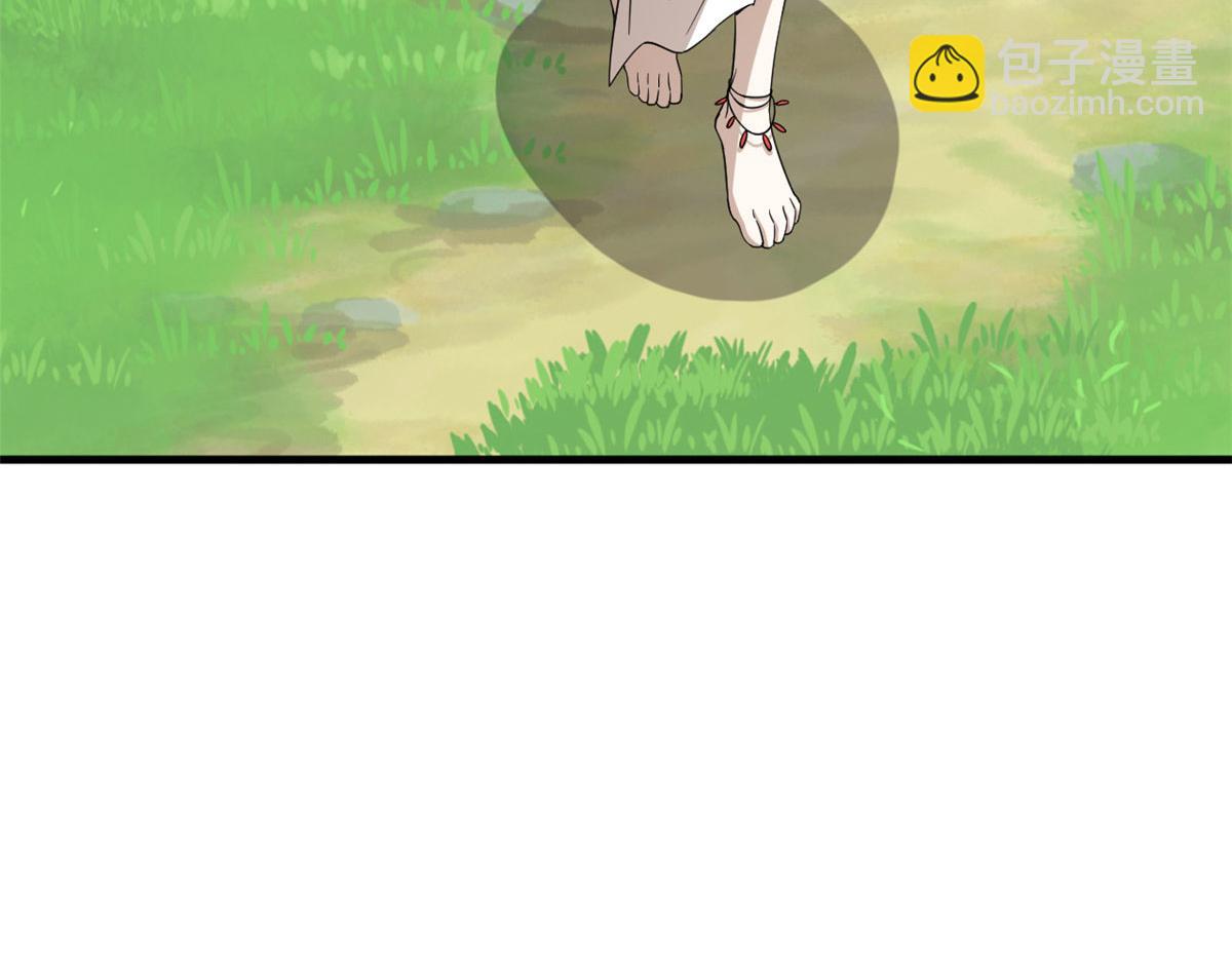 351(1/3)-第351话