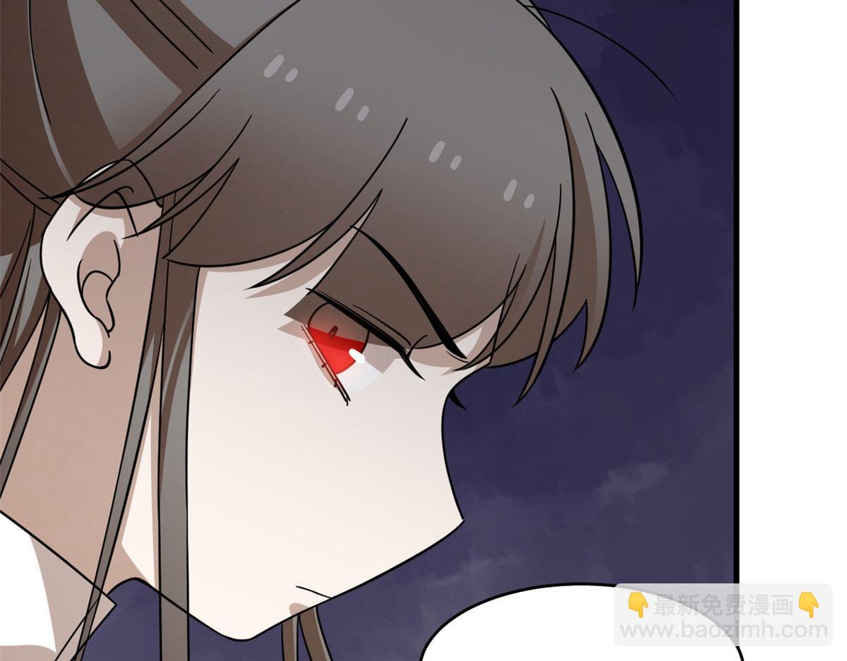 351(1/3)-第351话