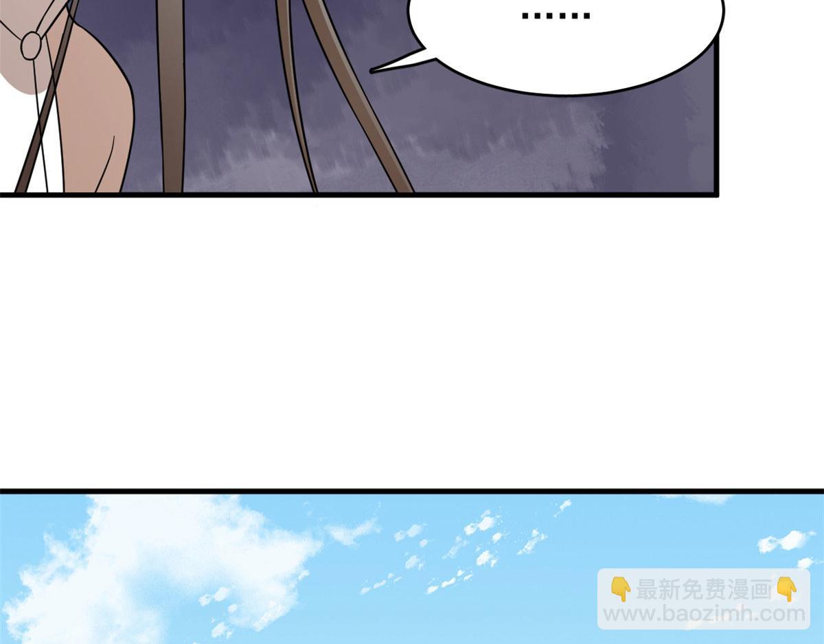 351(1/3)-第351话