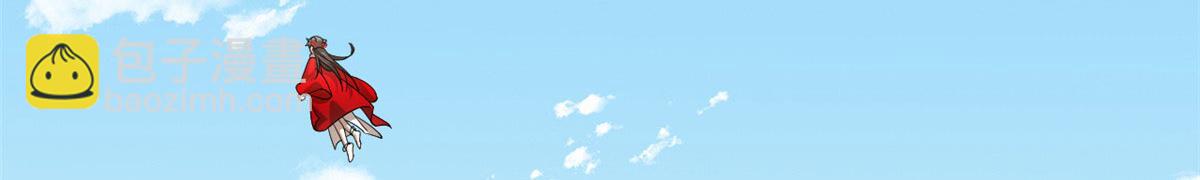351(1/3)-第351话