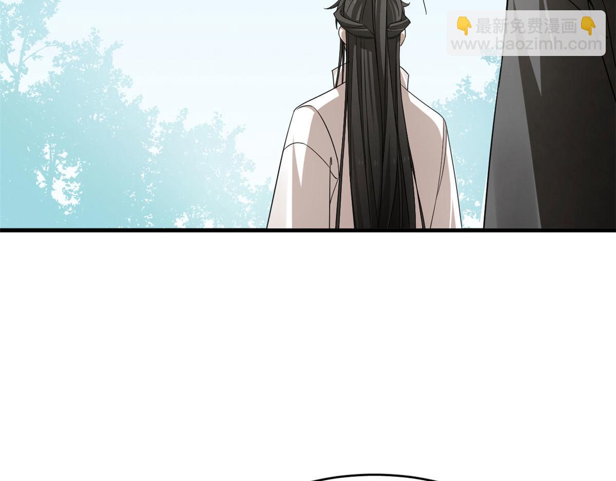 351(1/3)-第351话