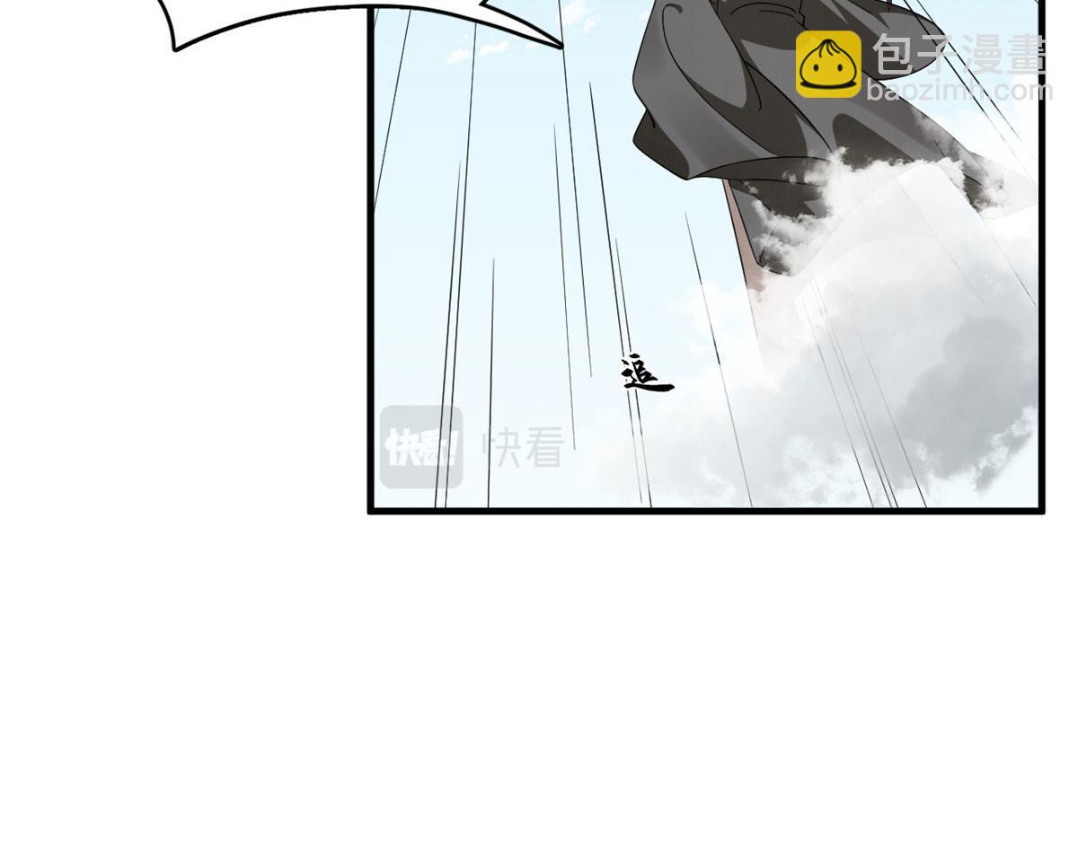 351(1/3)-第351话