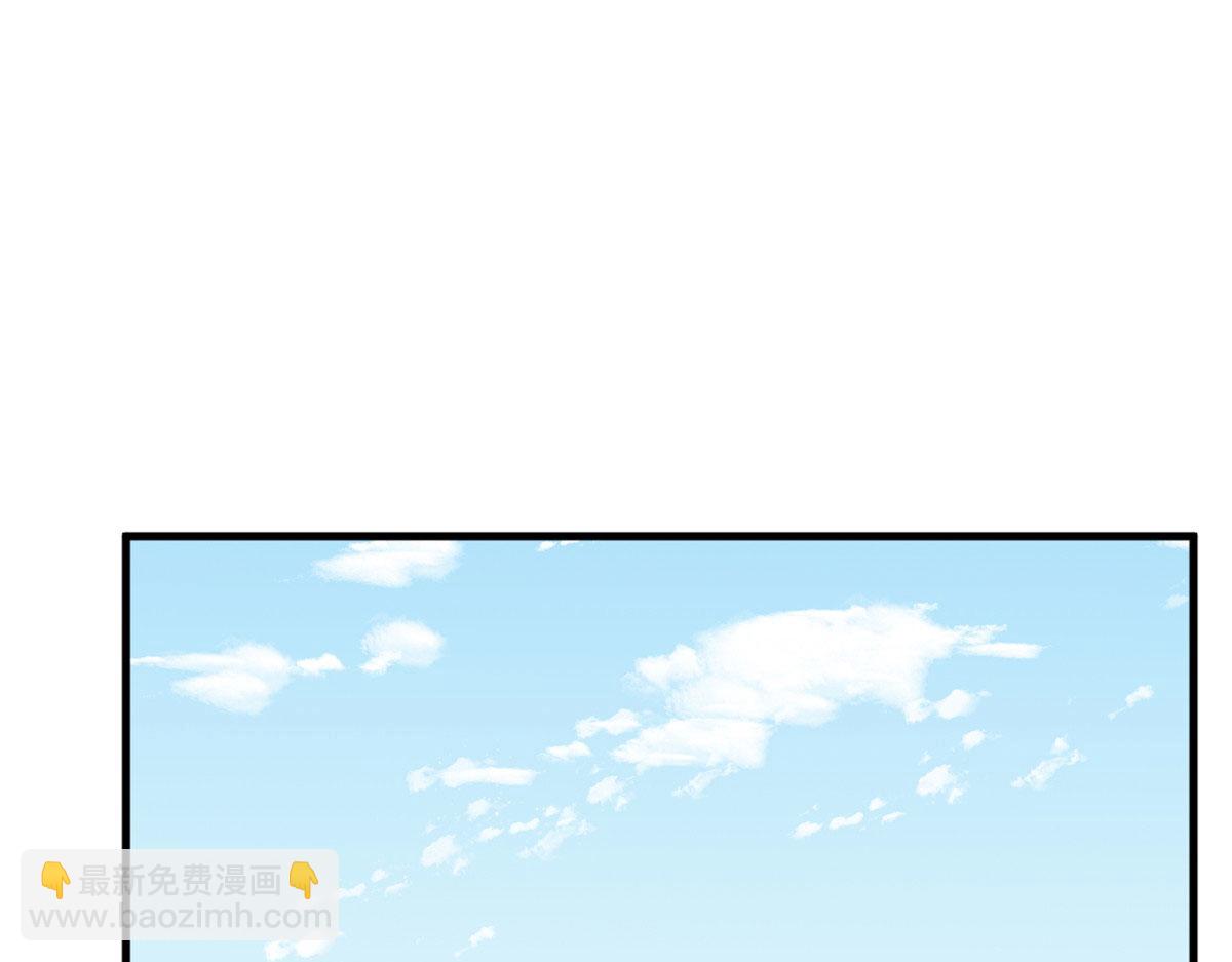 351(1/3)-第351话