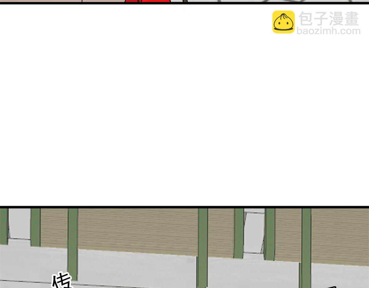 353(1/3)-第353话