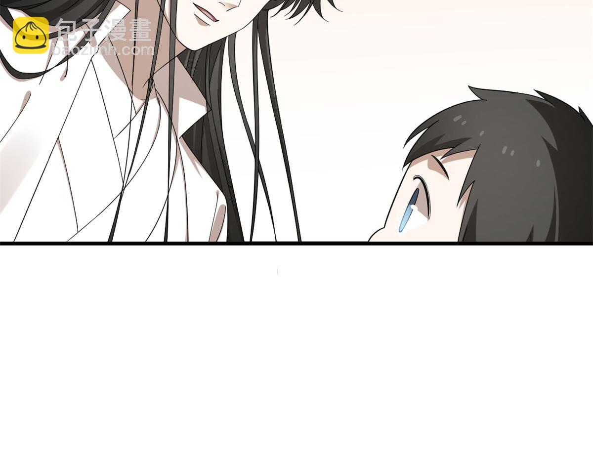 353(1/3)-第353话