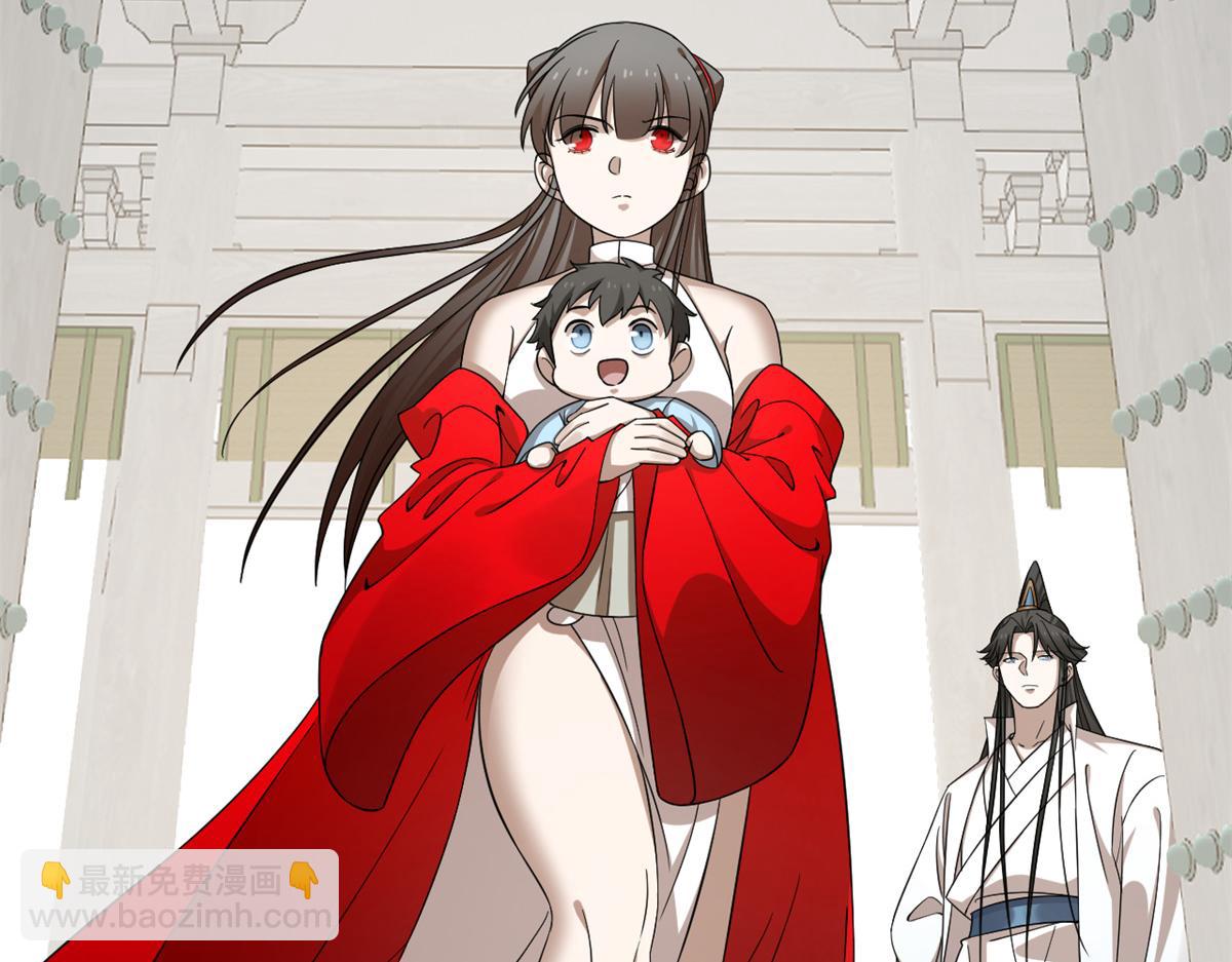 353(1/3)-第353话