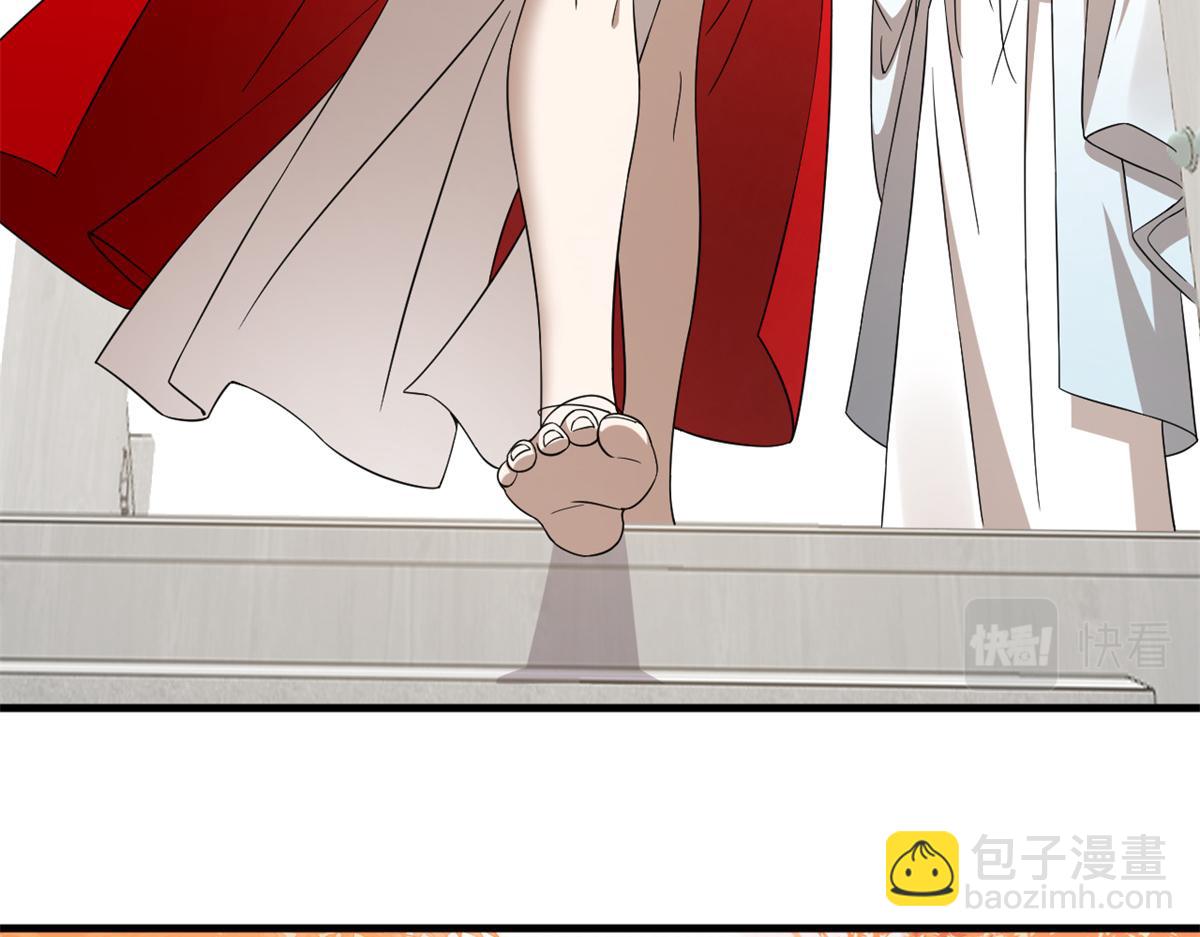 353(1/3)-第353话