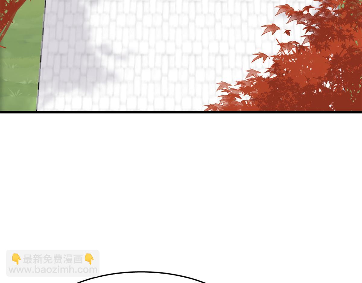 353(1/3)-第353话