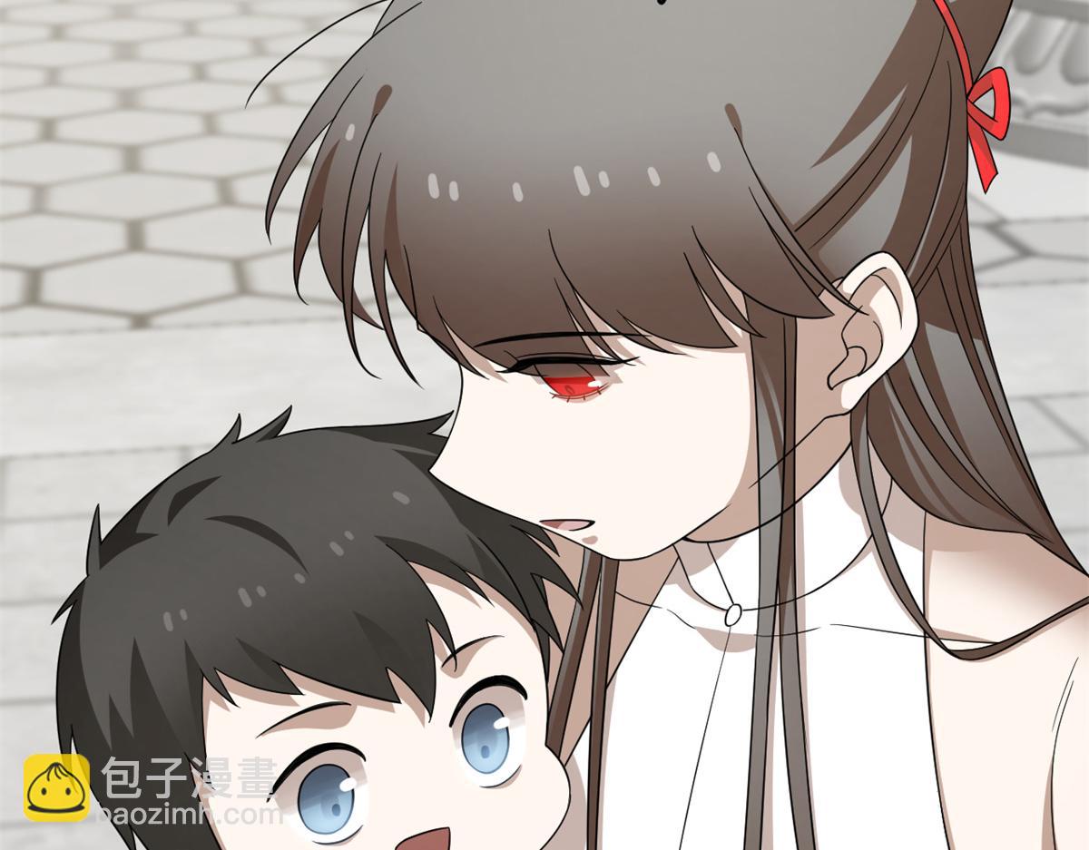 353(1/3)-第353话