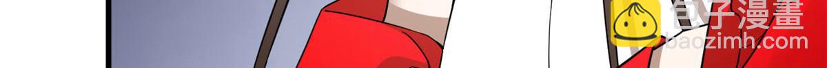 355(1/3)-第355话
