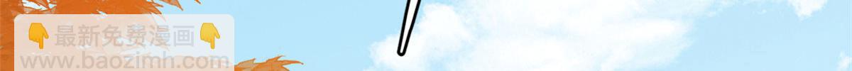 355(1/3)-第355话