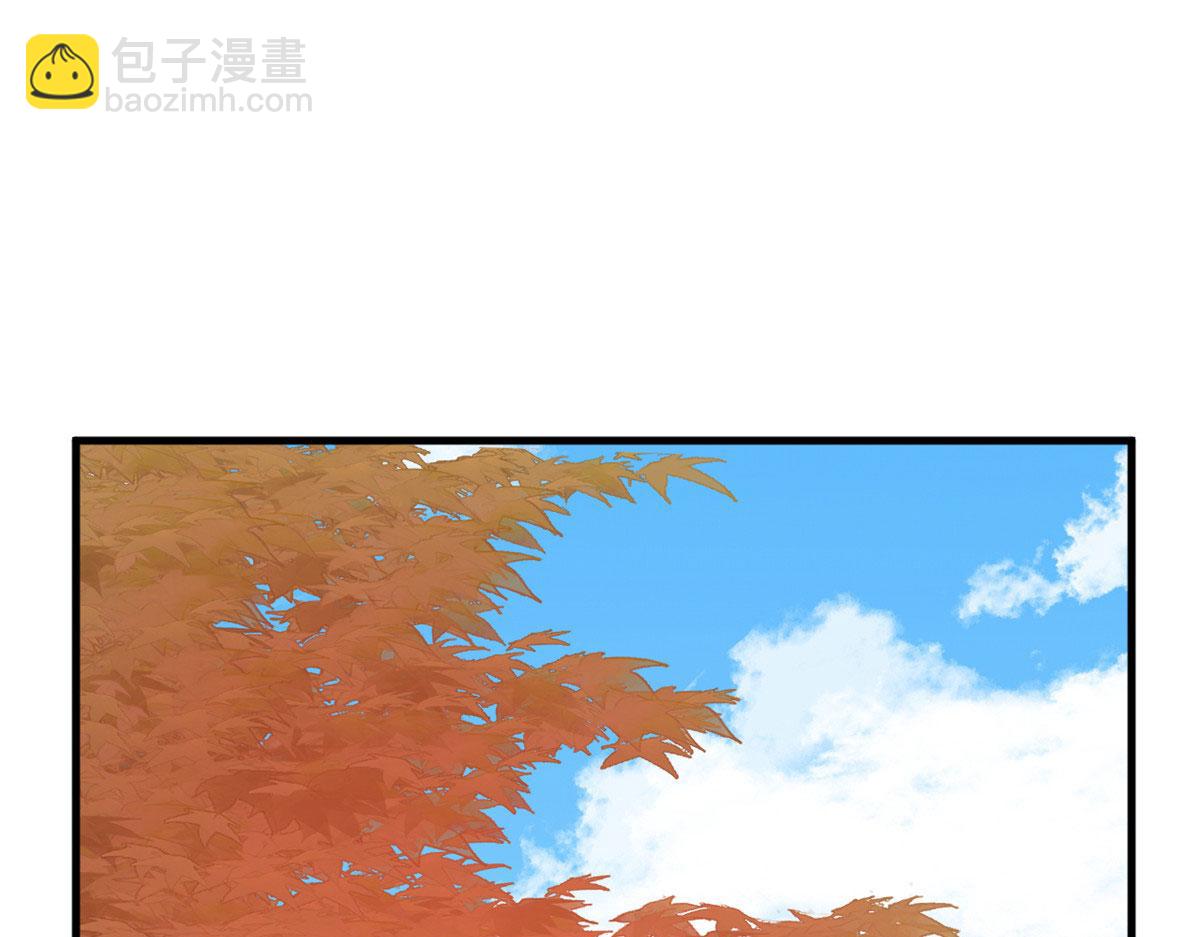 355(1/3)-第355话