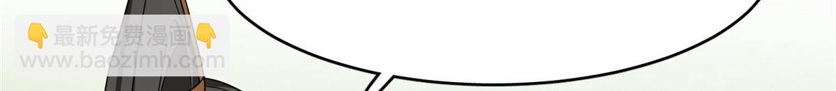 355(1/3)-第355话