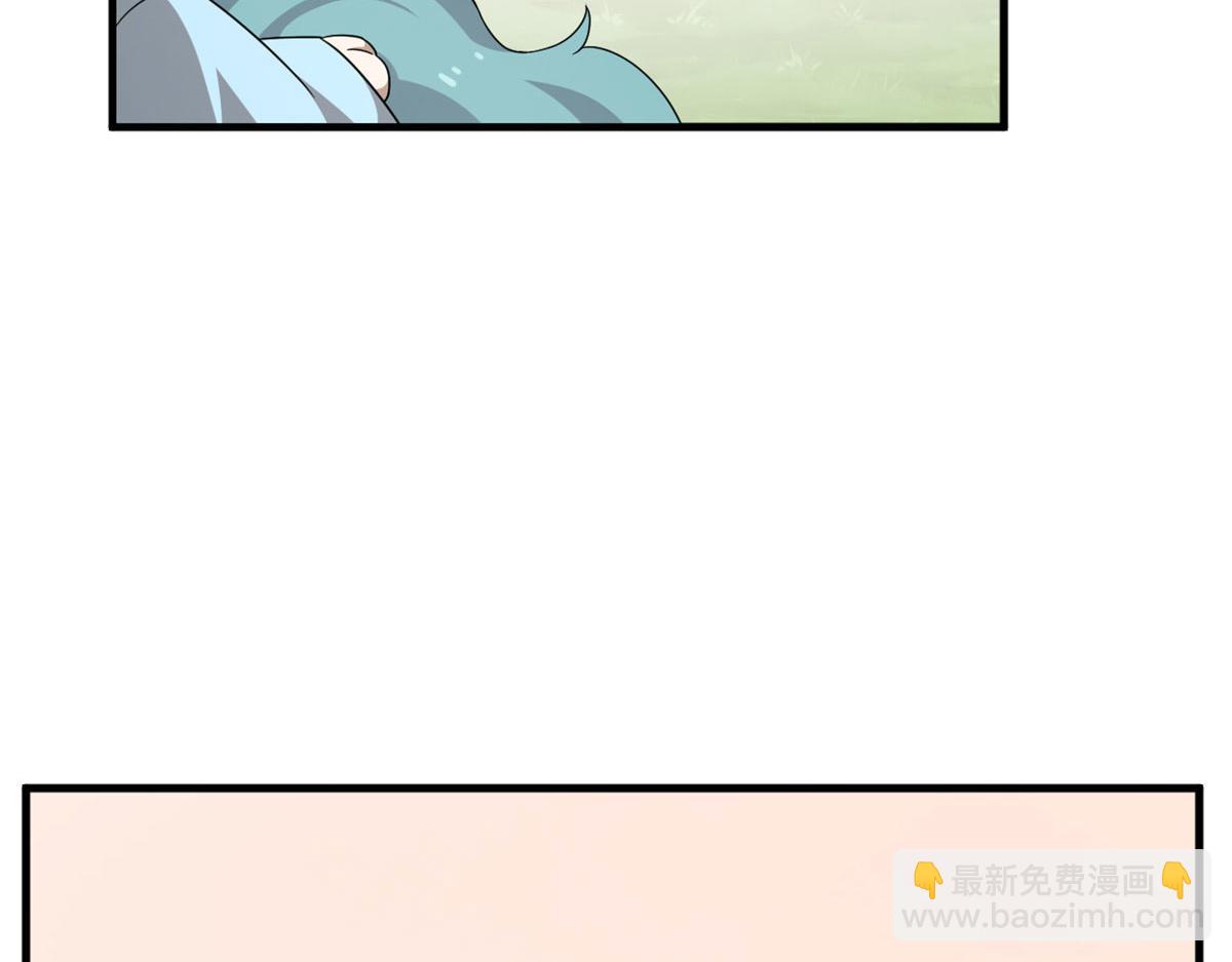 355(1/3)-第355话