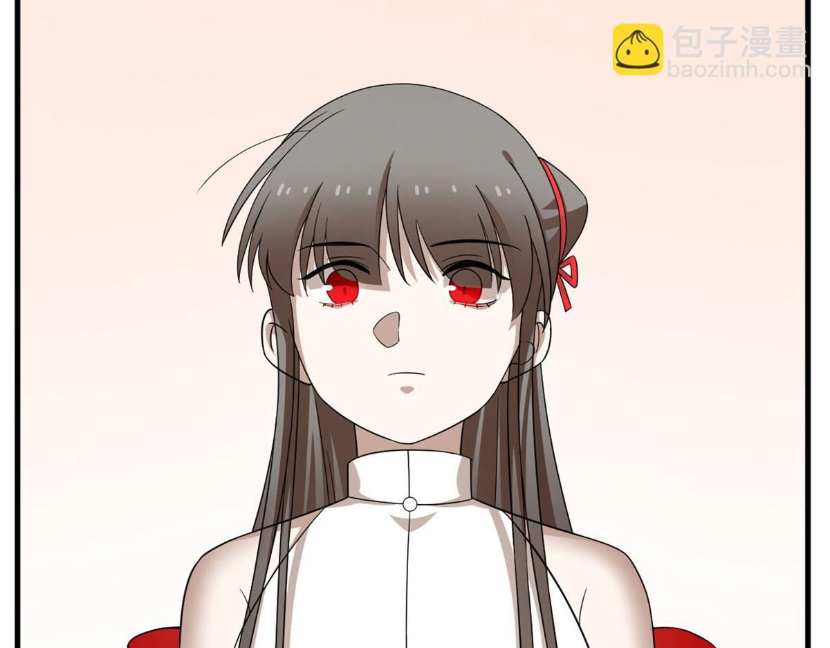 355(1/3)-第355话