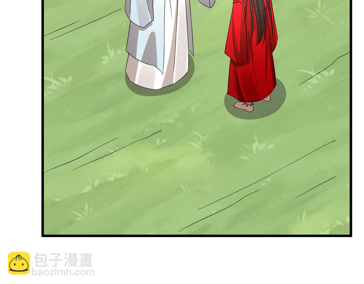 355(1/3)-第355话