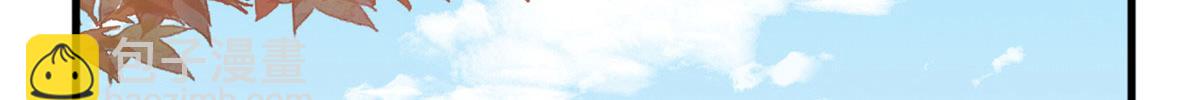 355(1/3)-第355话
