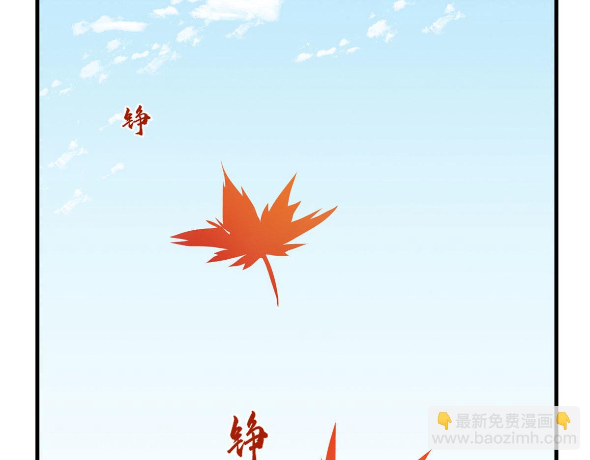 355(1/3)-第355话