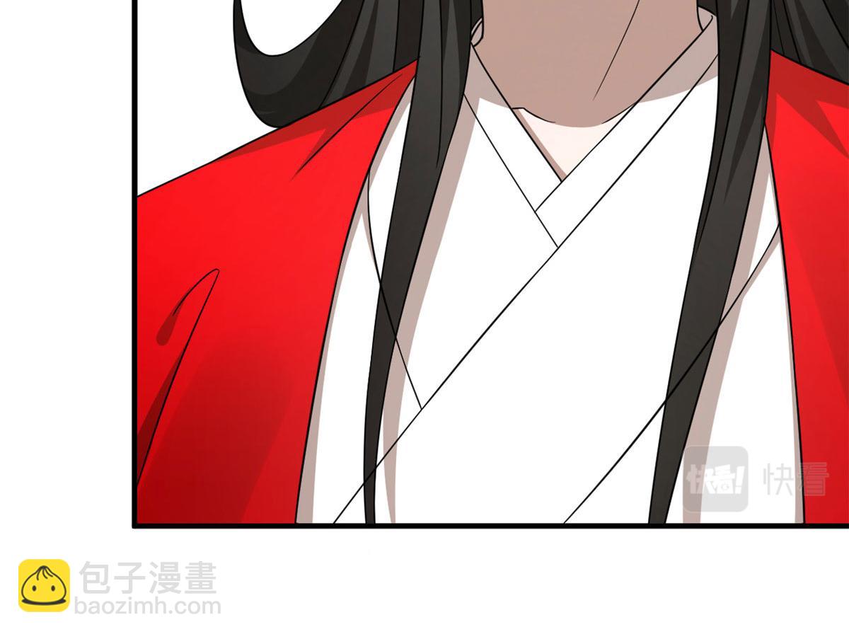 357(1/2)-第357话