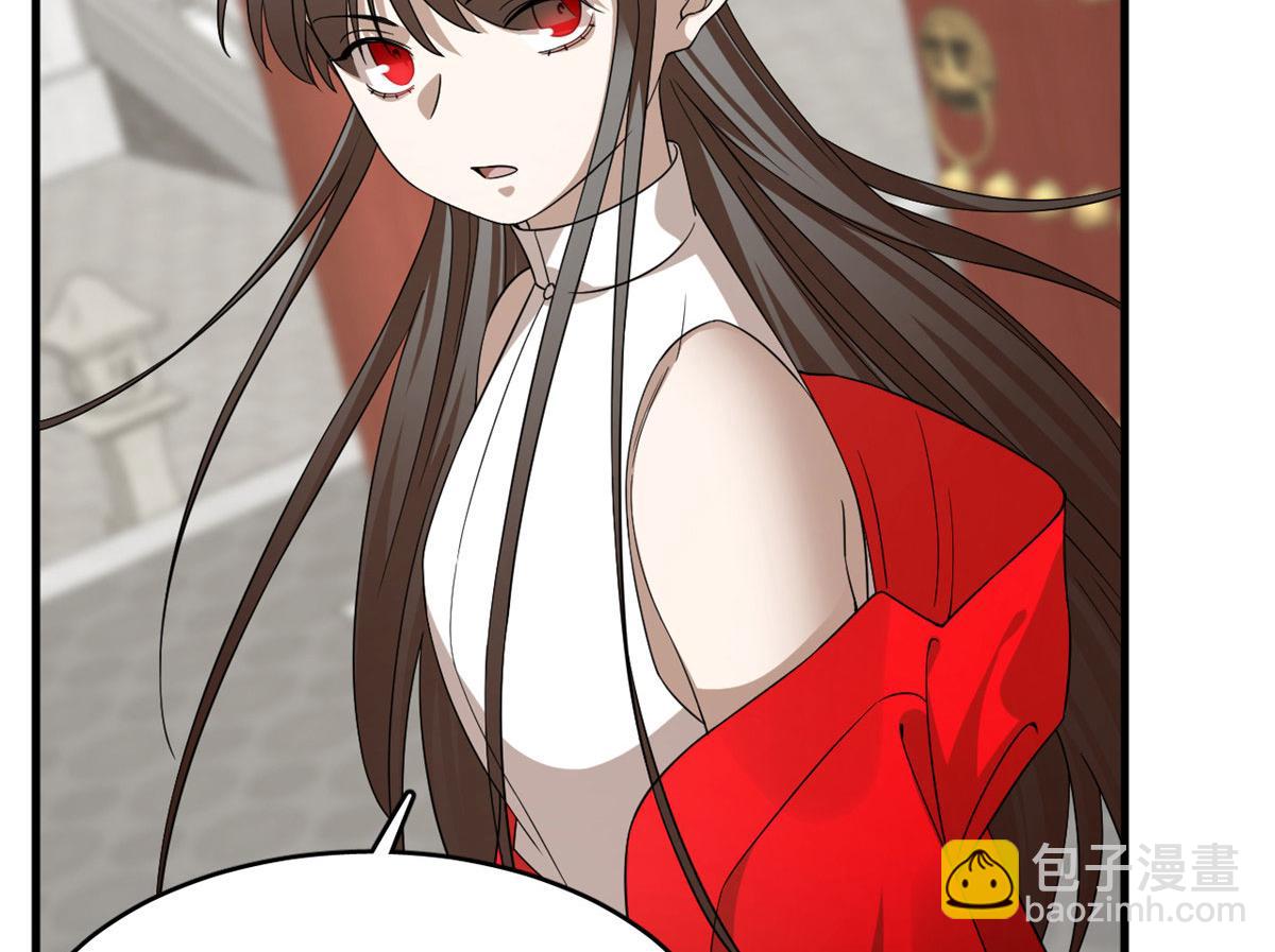 357(1/2)-第357话