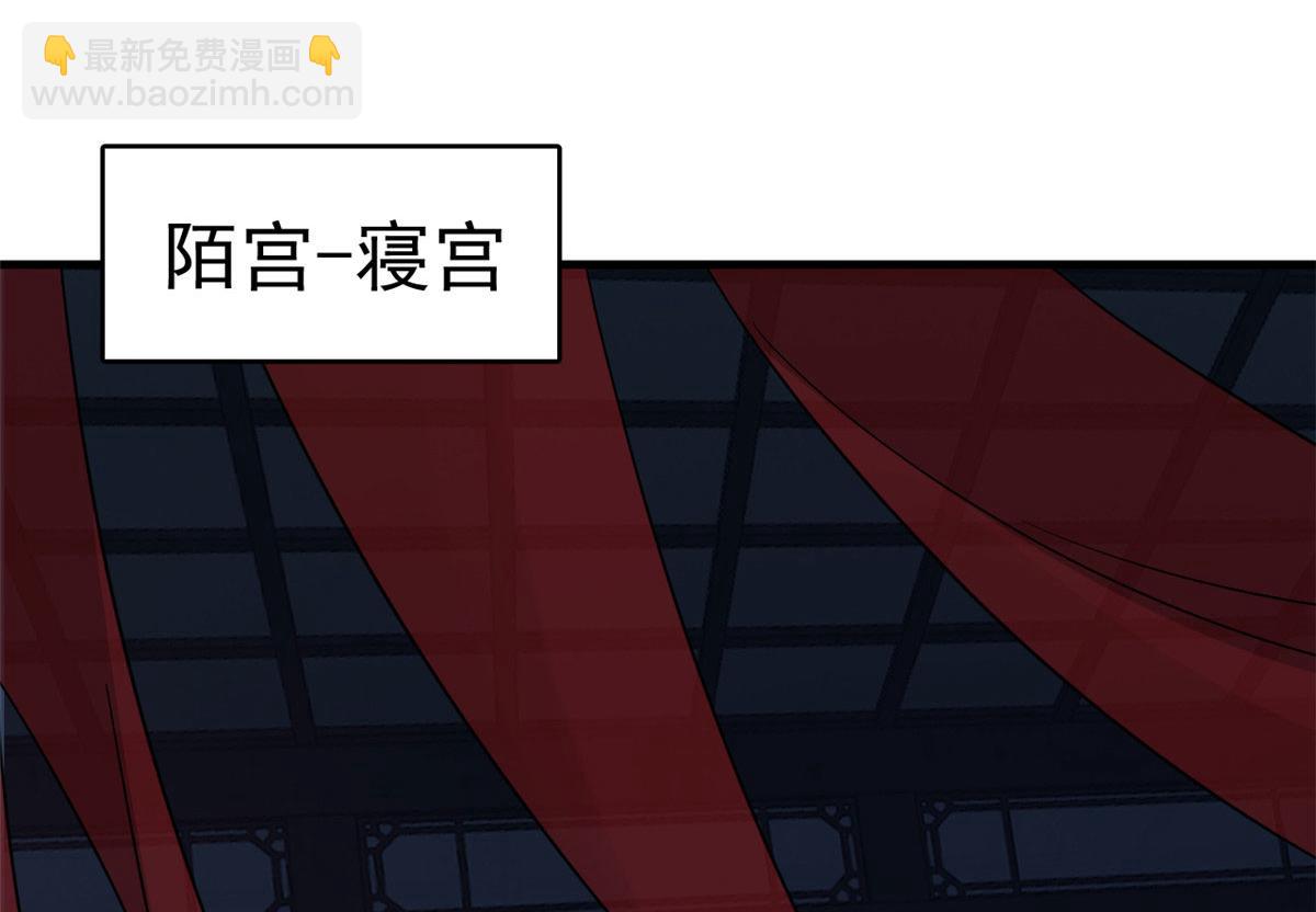 357(1/2)-第357话