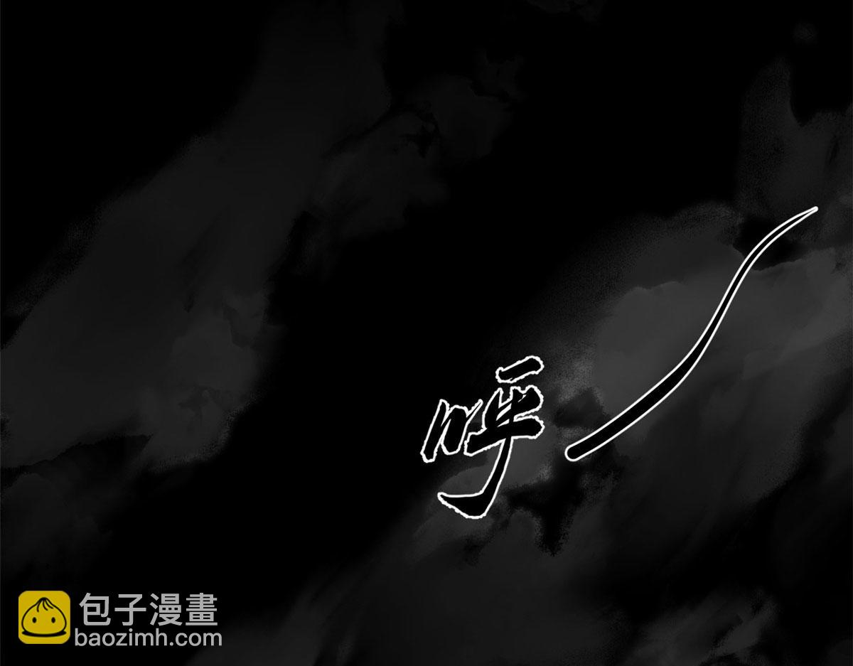 357(1/2)-第357话
