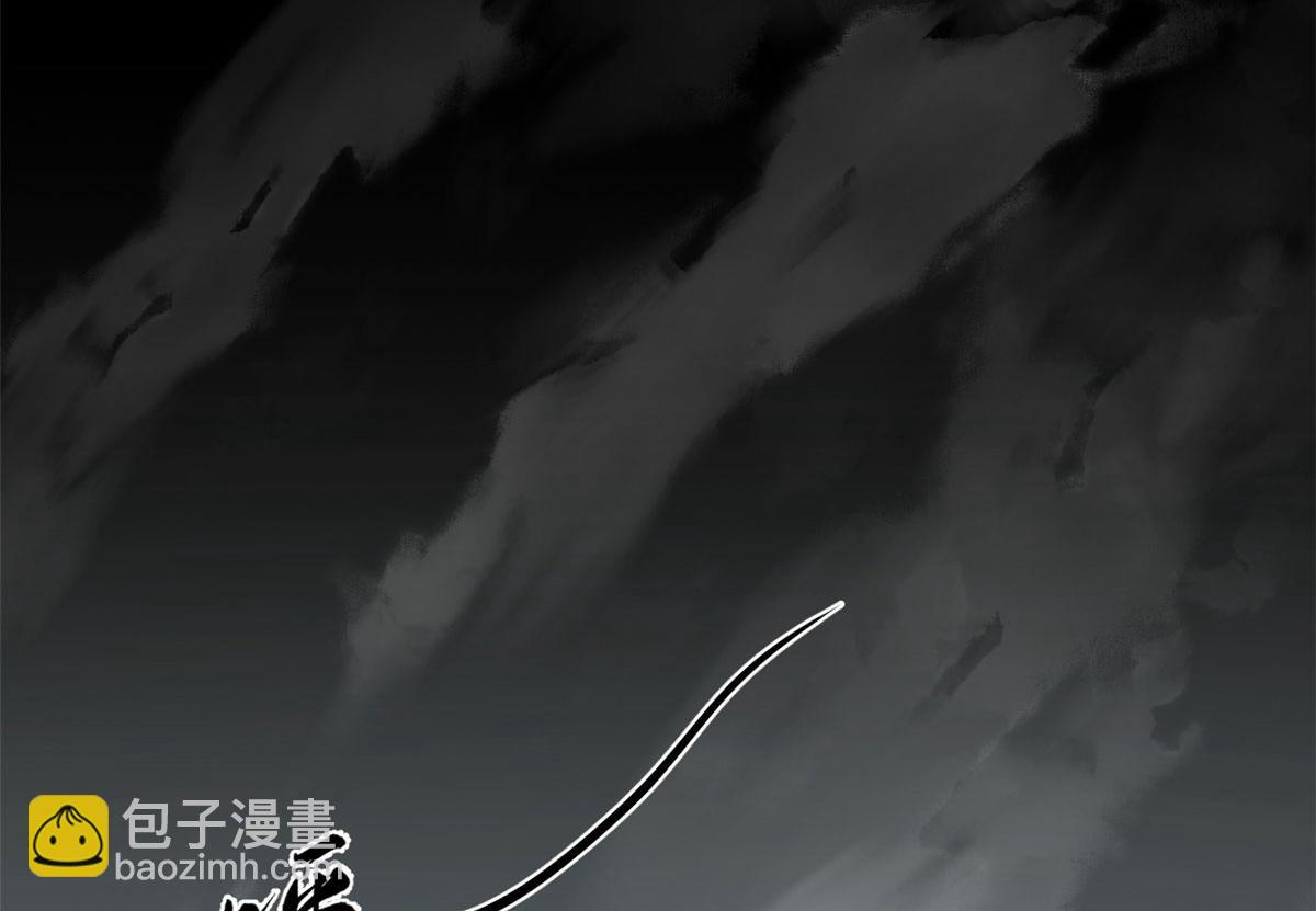 357(1/2)-第357话