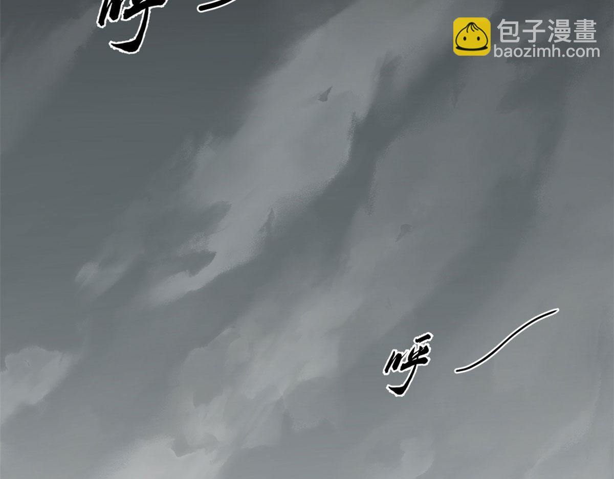 357(1/2)-第357话