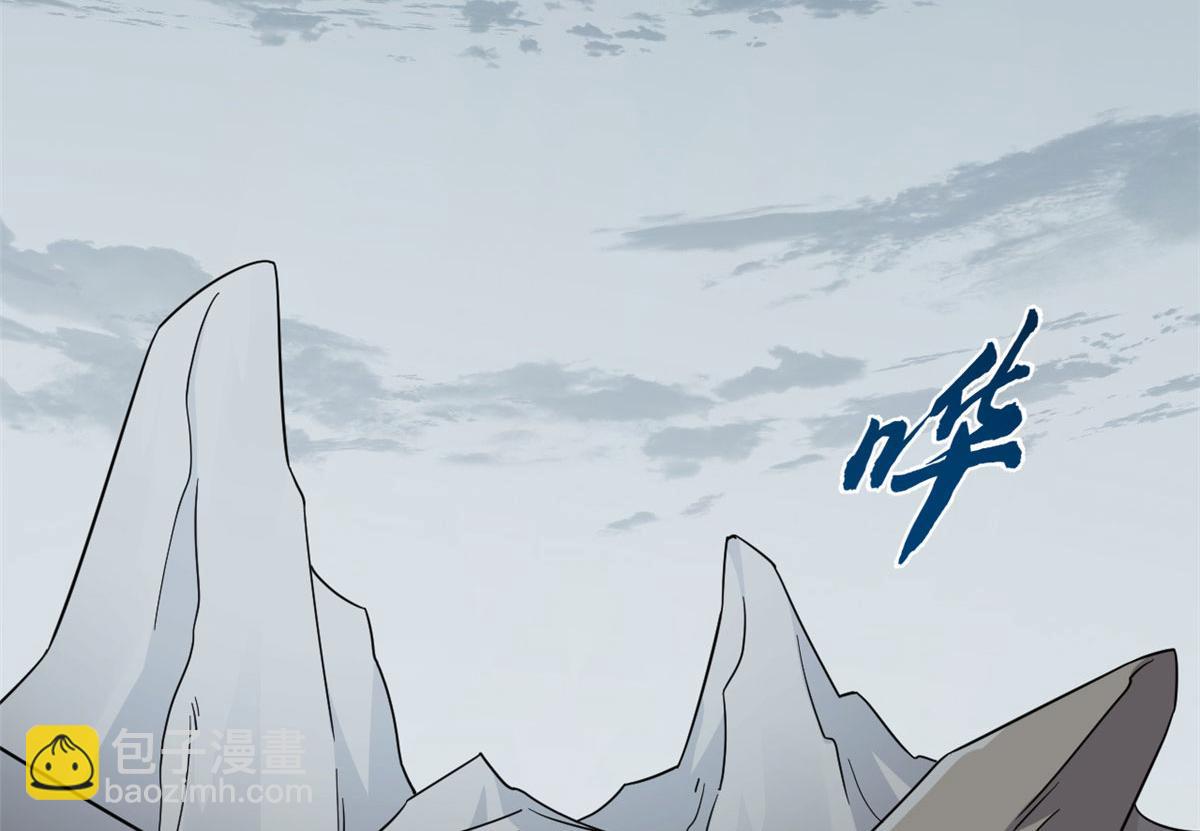 357(1/2)-第357话
