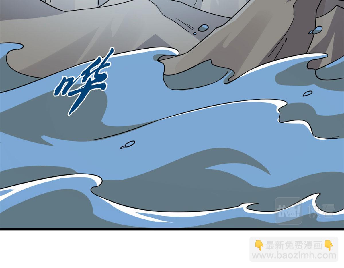 357(1/2)-第357话