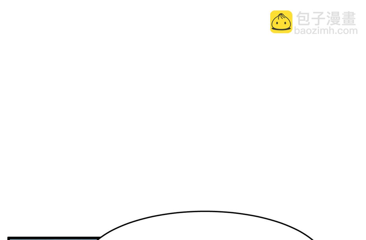 357(1/2)-第357话