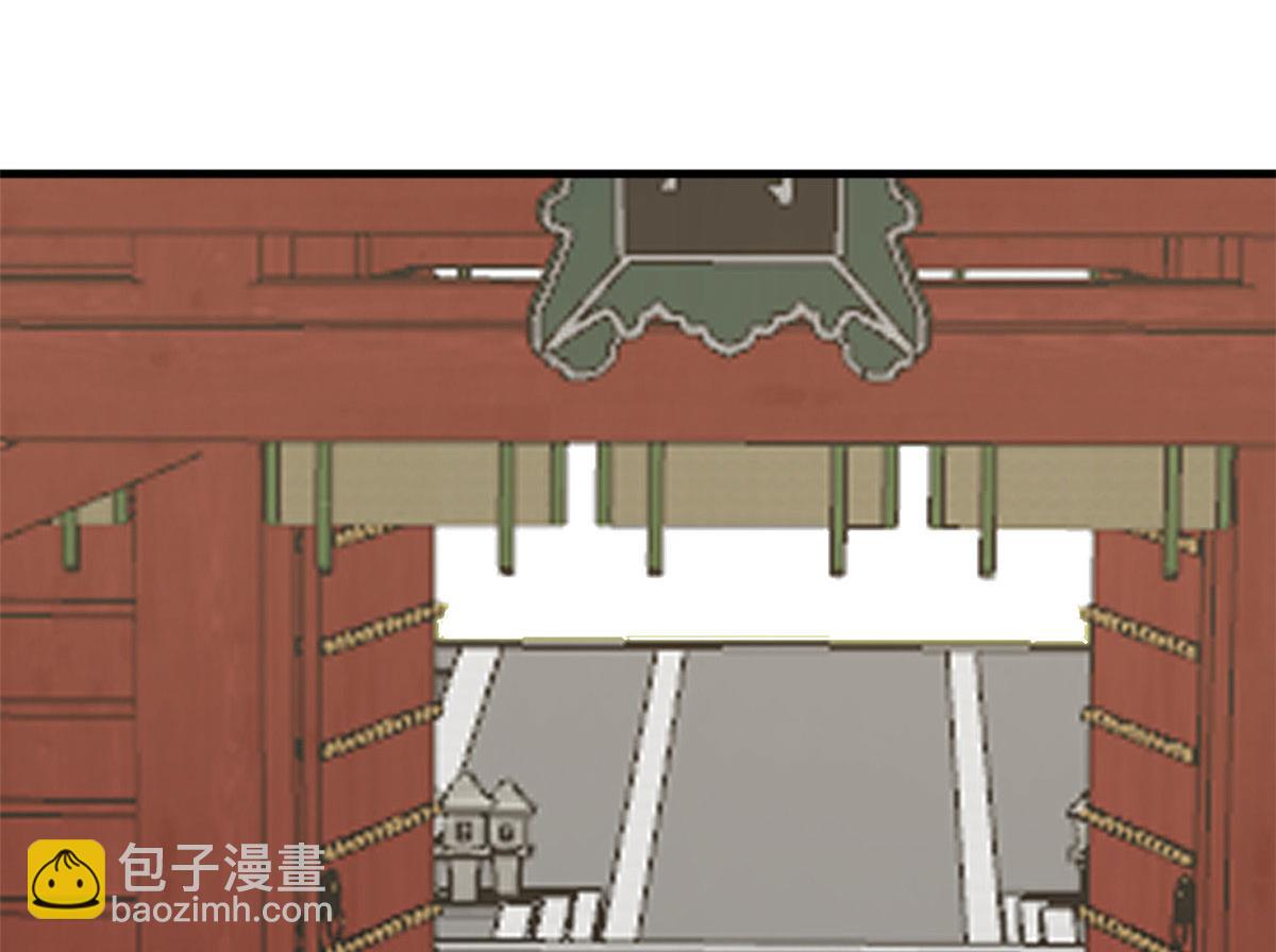 357(1/2)-第357话