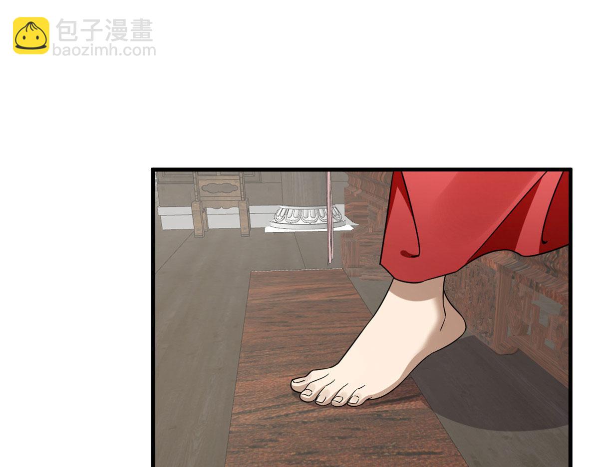 357(1/2)-第357话