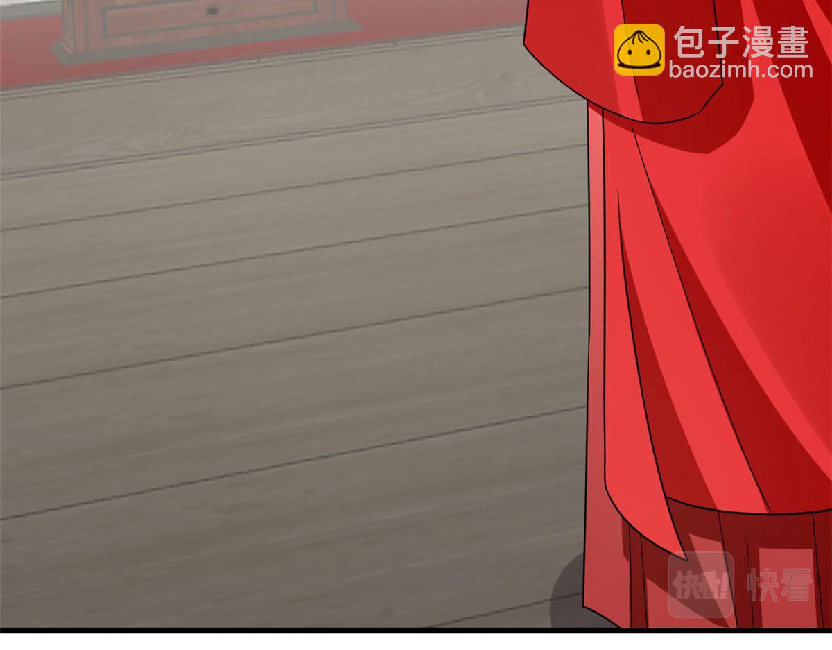 357(1/2)-第357话