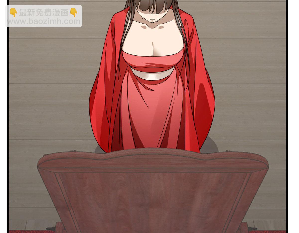 357(1/2)-第357话