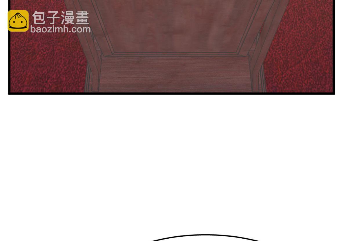 357(1/2)-第357话