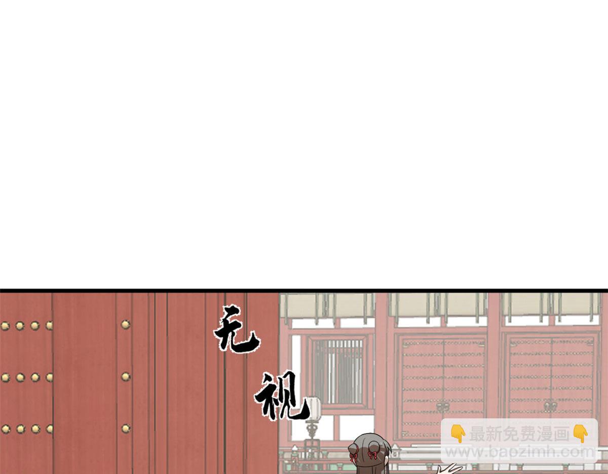 357(1/2)-第357话