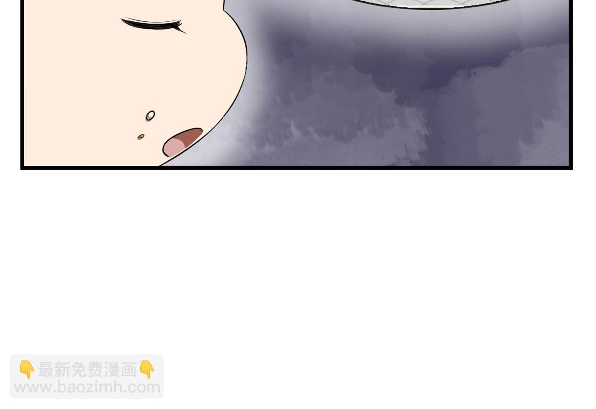 359(1/3)-第359话
