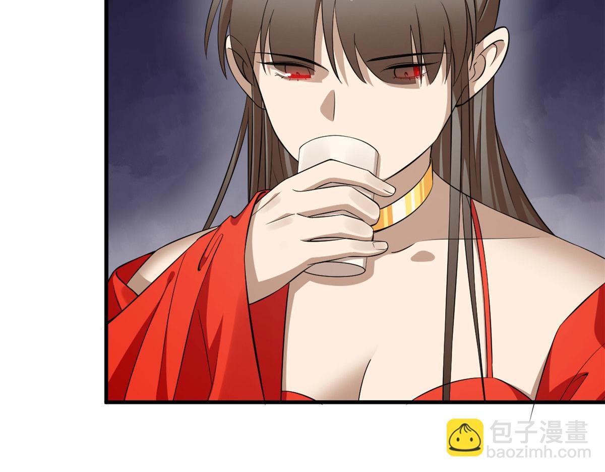 359(1/3)-第359话