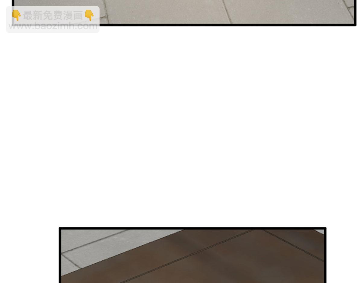 359(1/3)-第359话