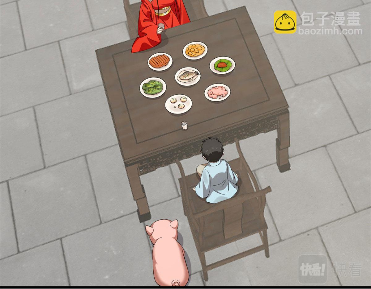 359(1/3)-第359话