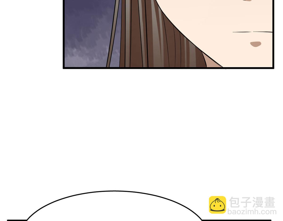 359(1/3)-第359话