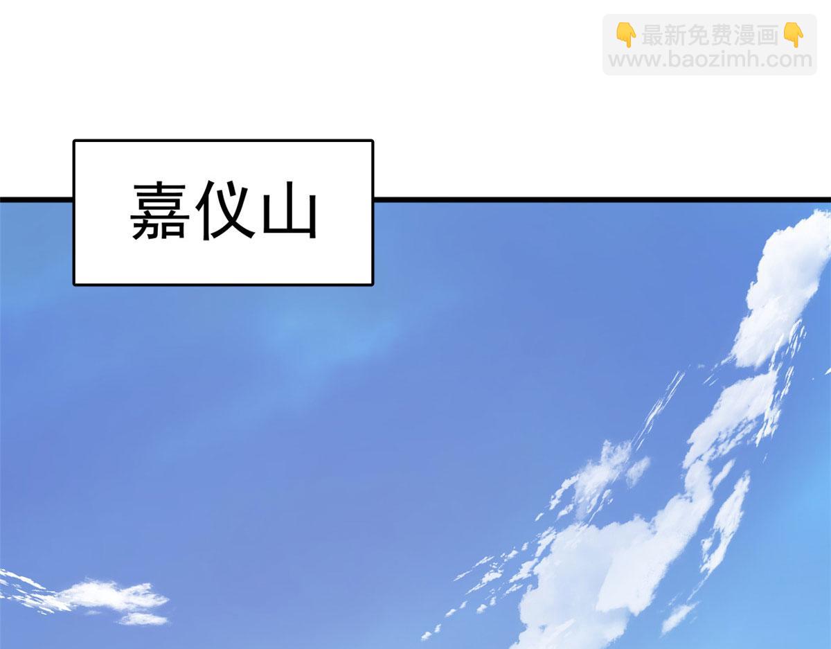 359(1/3)-第359话