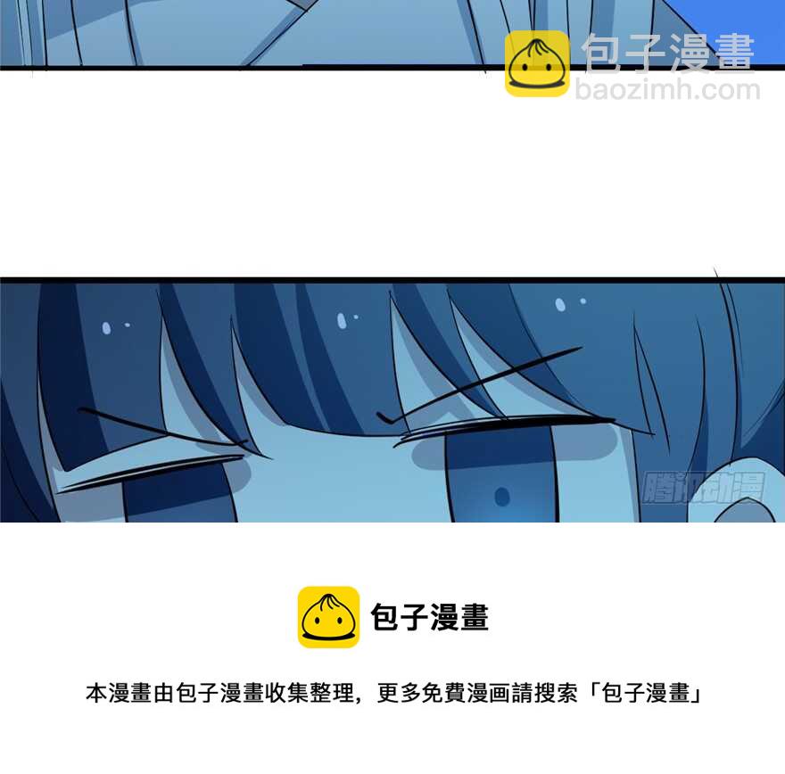 第37话(1/2)-第37话