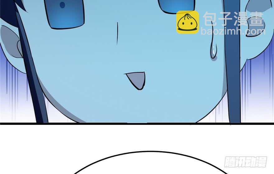 第37话(1/2)-第37话