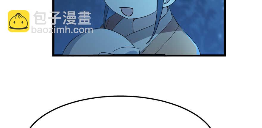第37话(1/2)-第37话