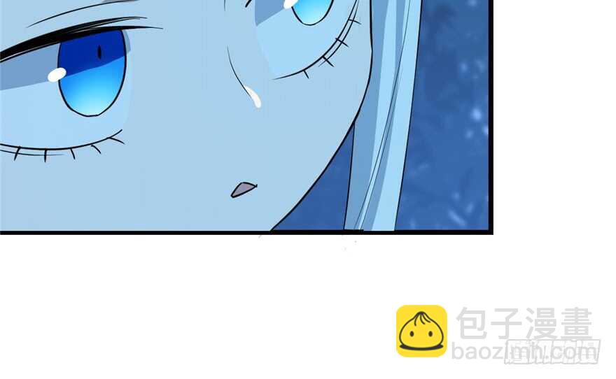 第37话(1/2)-第37话