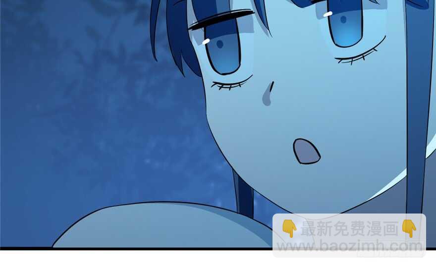 第37话(1/2)-第37话