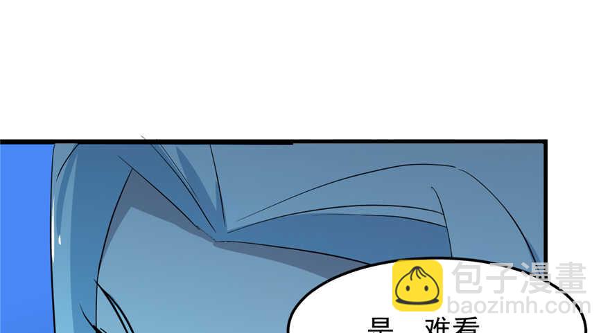 第37话(1/2)-第37话